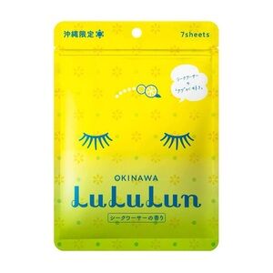Travel Lululun Sheet Mask, Okinawa Citrus Depressa - 4 packs of 7 (28 total)